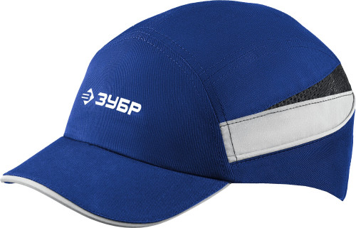 ЗУБР БИНОМ, синяя, ударопрочный корпус, укороченный козырёк 55 мм, размер от 54 до 59 см, защитная каскетка, Профессионал / 11095